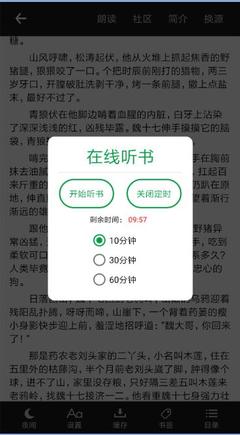 鸭博视频app罗志祥代言